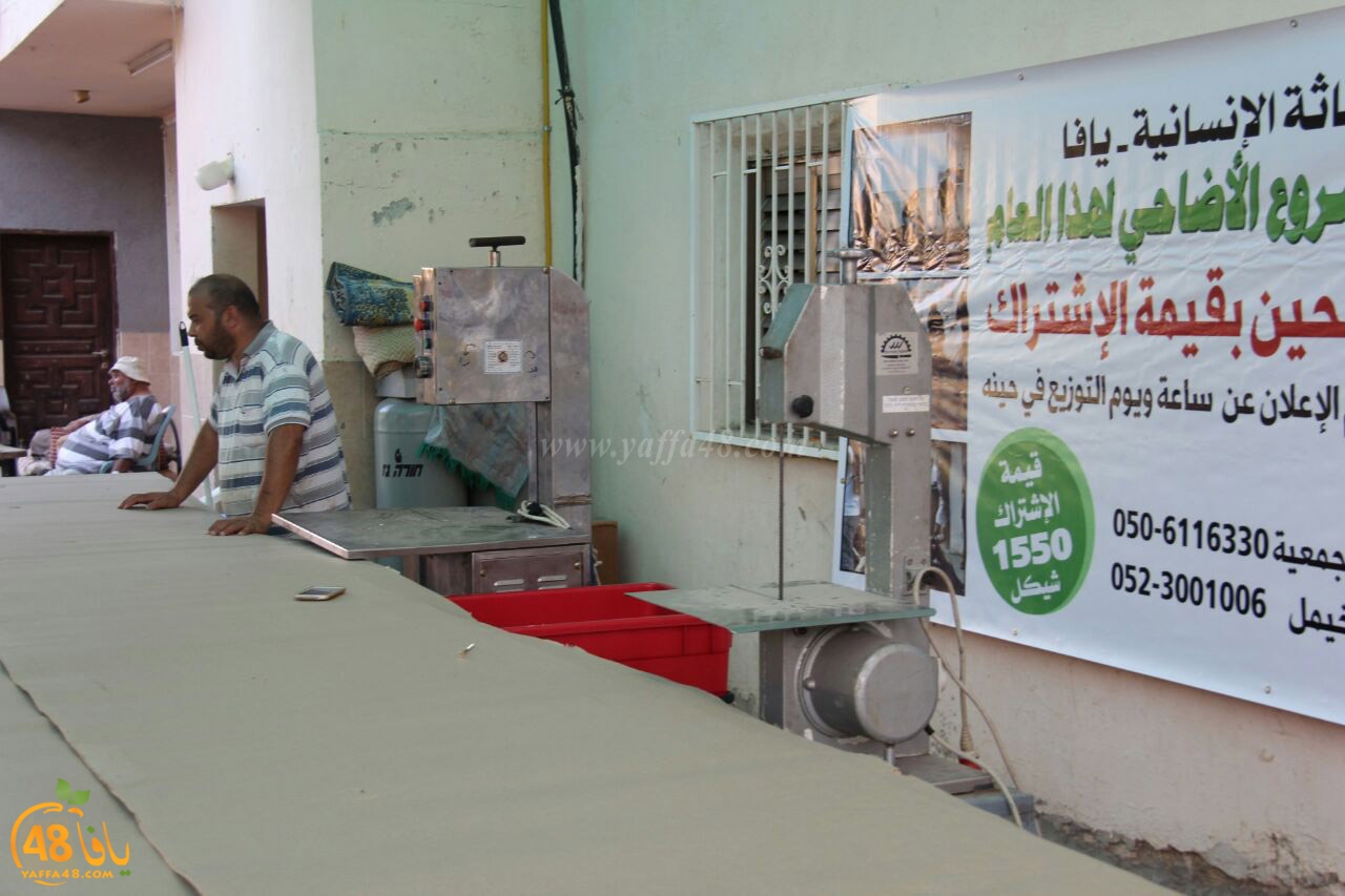 jam3iya yaffaj3u14i (11).jpg